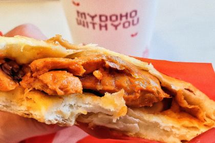 Maiduohexianbing (guanhutun)