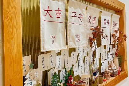 春花食堂(博罗店)