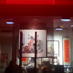 研味·新中式糖水·绵绵冰(斗池新居店) User Photo