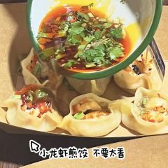 大班小班龙虾王(华电店) User Photo
