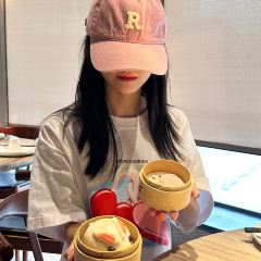 PIN CHINESE CUISINE User Photo