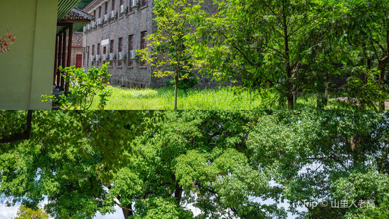 Anjiang Agricultural School Memorial Park