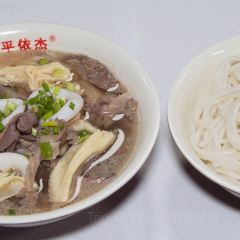 Anpingyijiebanfengan (datonglu) User Photo