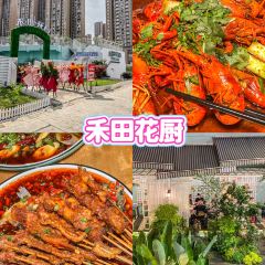 牛四娃跷脚牛肉·非物质文化遗产传承单位 User Photo