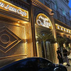 Altun Jam User Photo