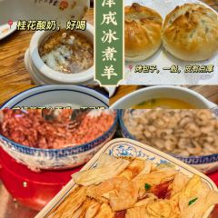 Zechengbingzhuyang (shanshuixiaoqu) ảnh của người dùng