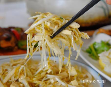 千禧大魚王（天目湖店）