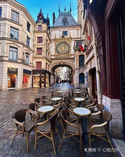 Place du Vieux-Marche