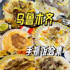 MARWA YIT ảnh của người dùng