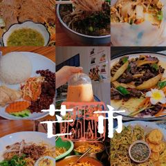 阿古吉缅甸茶餐厅 User Photo