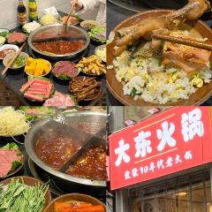 玲玲餐馆(人和街店) 여행 사진