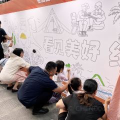 美食文化街 User Photo