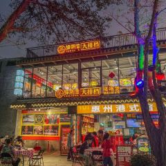 譚聚德大排檔（西湖店）張用戶圖片