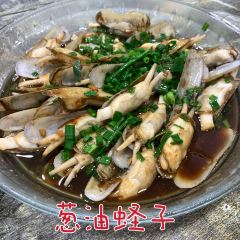 Abaohaixiandapaidang User Photo