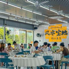 新歡海鮮坊（品簽店）張用戶圖片