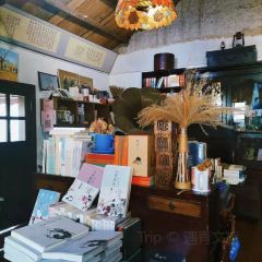 如是书店(石老人店) User Photo