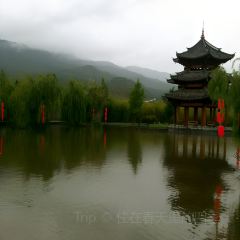Ming Yue (Banyan Tree Lijiang) ảnh của người dùng