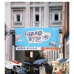 off work在海边·星空帐篷营地 여행 사진