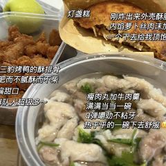 无招牌 여행 사진