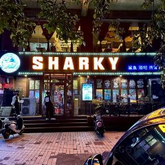 鯊魚美式餐廳酒吧Sharky張用戶圖片