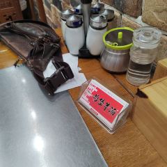 前堡羊汤(岫岩店) User Photo