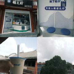 外婆味道·云南菜大当家(昭通吾悦店) User Photo