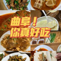 满汉烧烤(大同路店) User Photo