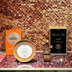 Le Manoir Ling·Dining User Photo