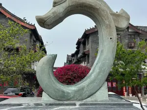 International Yucheng