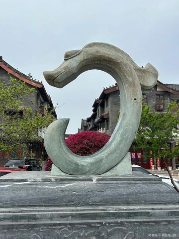 International Yucheng