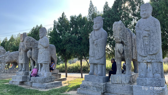 Gongyi City Northern Song Imperial Tombs Management Office