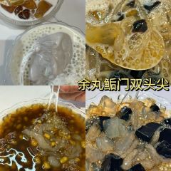 BAO BING User Photo