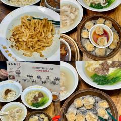 唐沫茶兮(元洪城店) User Photo