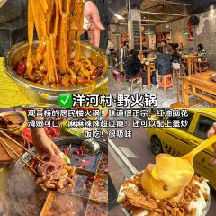 奔驰面庄 User Photo