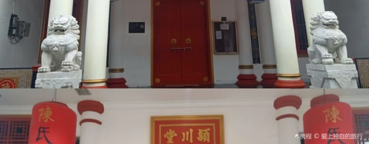 Apollo Seafood - Padang