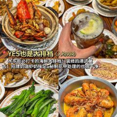 絕醒廣西酸嘢（水東街店）張用戶圖片