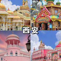 Xishuangbanna User Photo