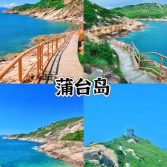 YANG XI XIAN DA AO YU CUN User Photo