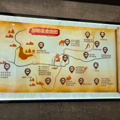 春满园(滏东店) User Photo