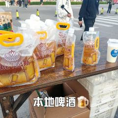 烤包子王 여행 사진
