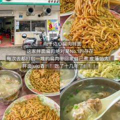 我們的炸雞（三坊七巷店）張用戶圖片