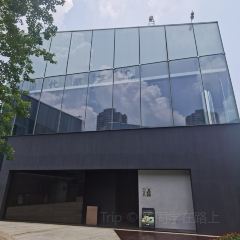 WU Modern Chao Cuisine User Photo