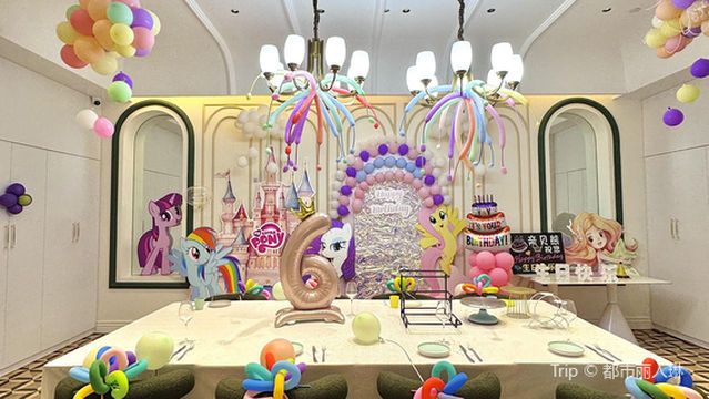 qin bei xiong cheng zhang cheng bao ( luo yang dian )