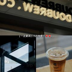 国际湖泊之家 User Photo