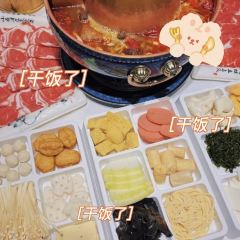 蒙古羊门涮肉(达旗店) 여행 사진