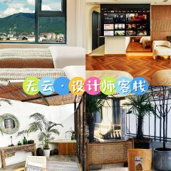HONG YING NOSHERY User Photo