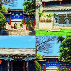 海鲜大咖(杏林西区店) User Photo