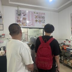 石井元宵店 User Photo