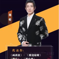 耕饭山庄 User Photo