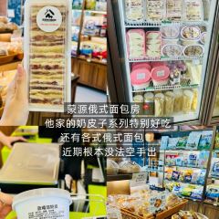 源玺源烧麦馆(地质局北街店) User Photo